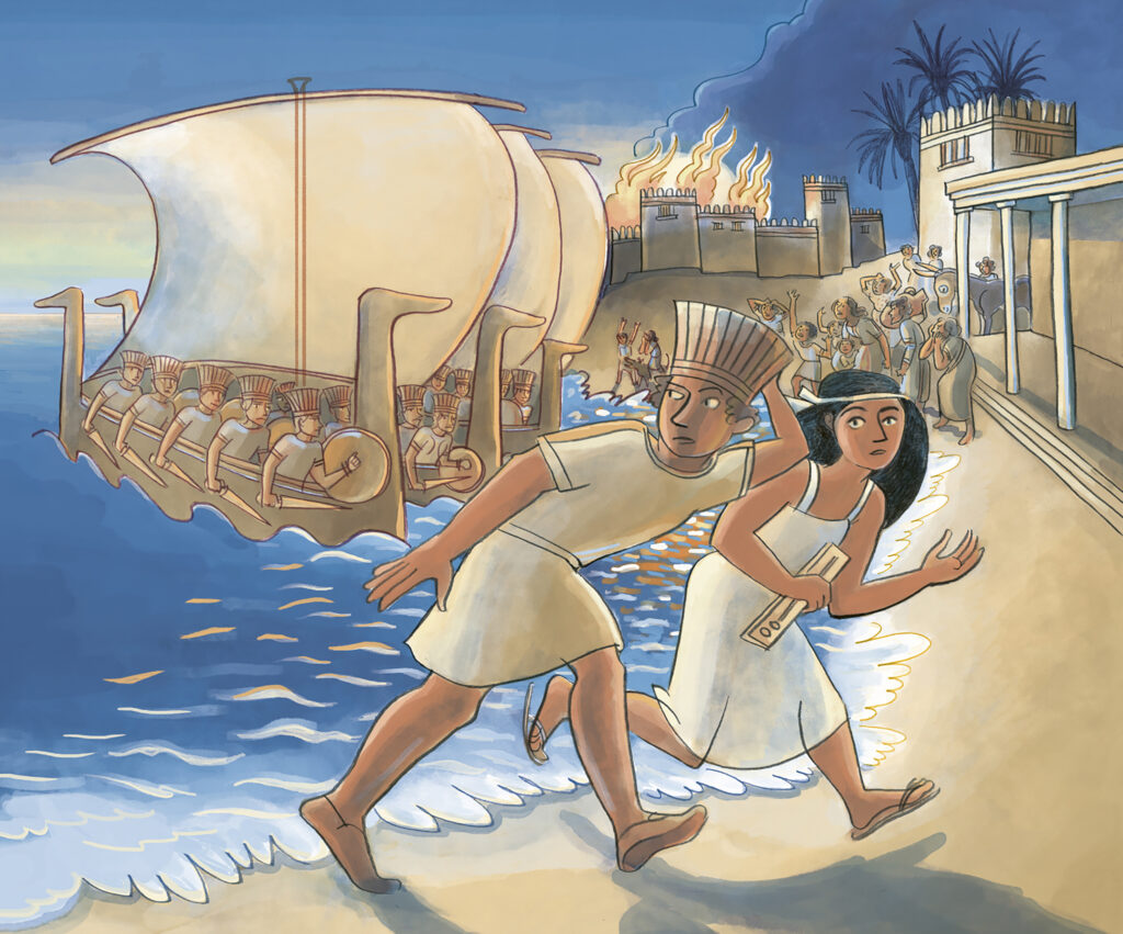 Two people walk on a beach, walking to the right while one looks back towards the sea. In the background, three ships filled with armed soldiers approach the shore while a crowd gathers on the beach. In the far background, a city burns.