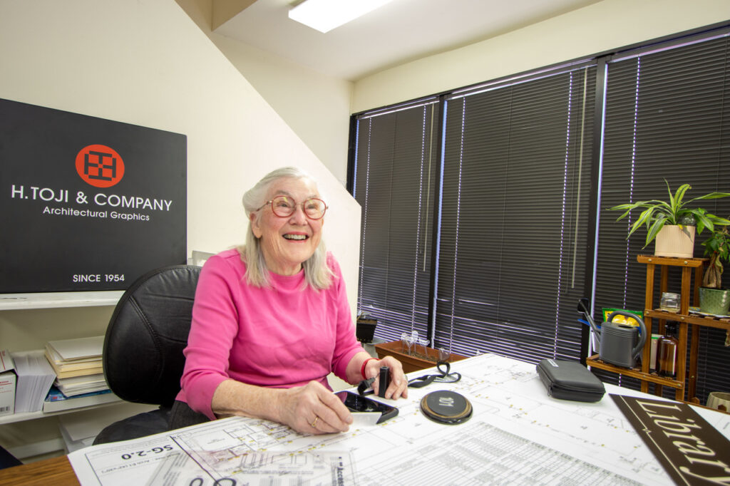 Sharon Toji, class of 1958, works to represent the Hearing Loss Association of America and the Communications Task Group on the American National Standards Association (ANSI) A117.1 Committee on Accessible and Usable Buildings and Sites.